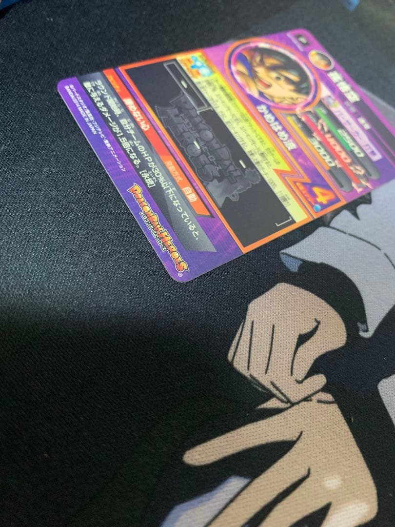 ドラゴンボールヒーローズ jpb-42 孫悟空