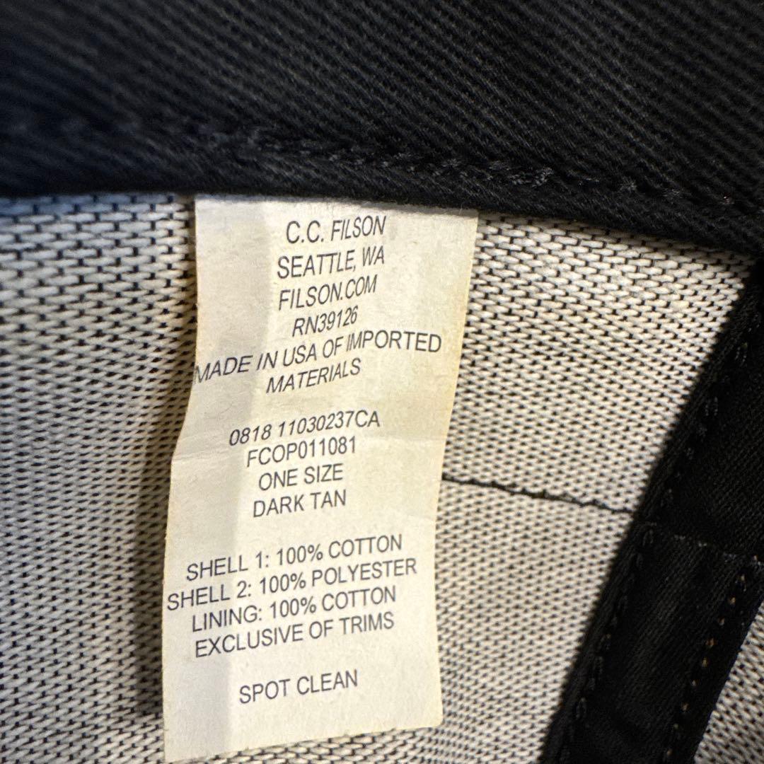 フィルソン　FILSONメッシュキャップ　ベージュ