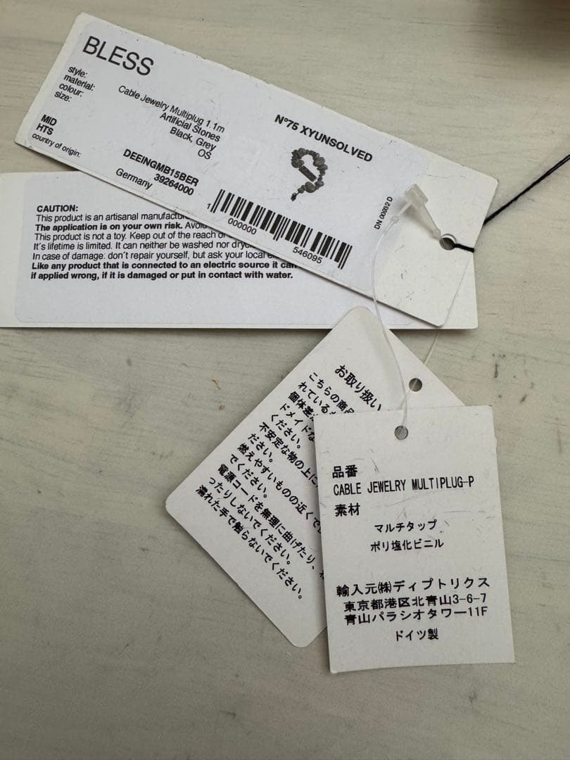 BLESS CABLE JEWELRY MULTIPLUG ブレス 延長コード