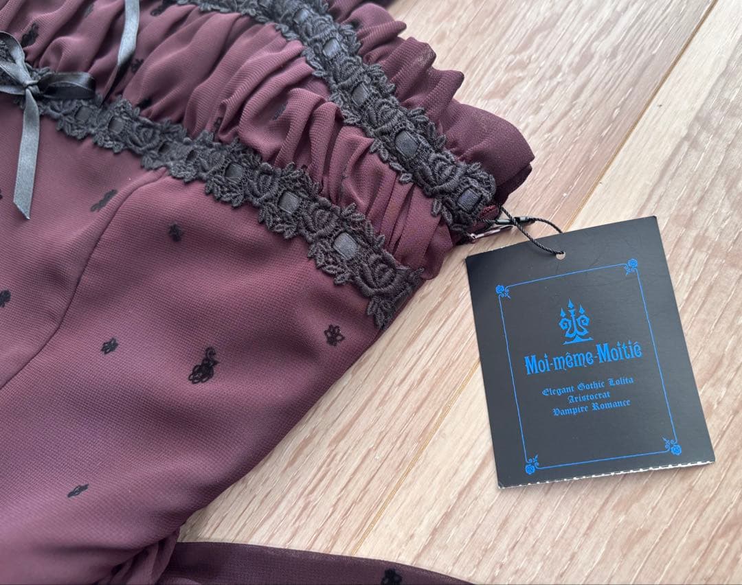 Moi meme Moitieレア品フロッキープリントJSKボルドー新品タグ付き