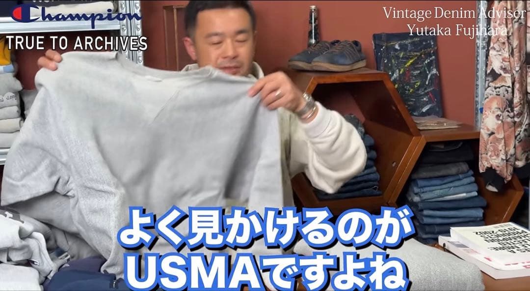 チャンピオン リバースウィーブ USMA 新品未使用 XL