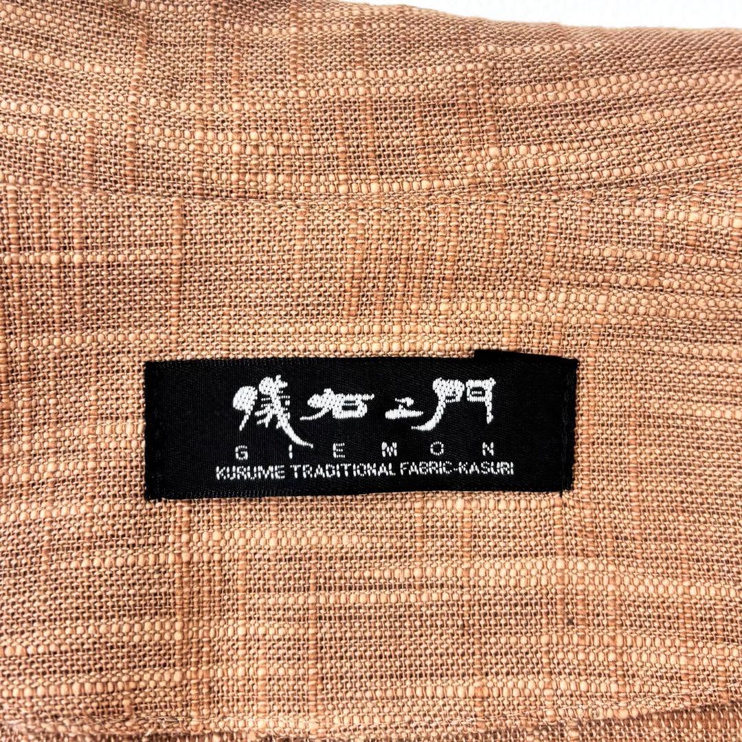 儀右ヱ門 GIEMON 久留米絣 ジャケット
