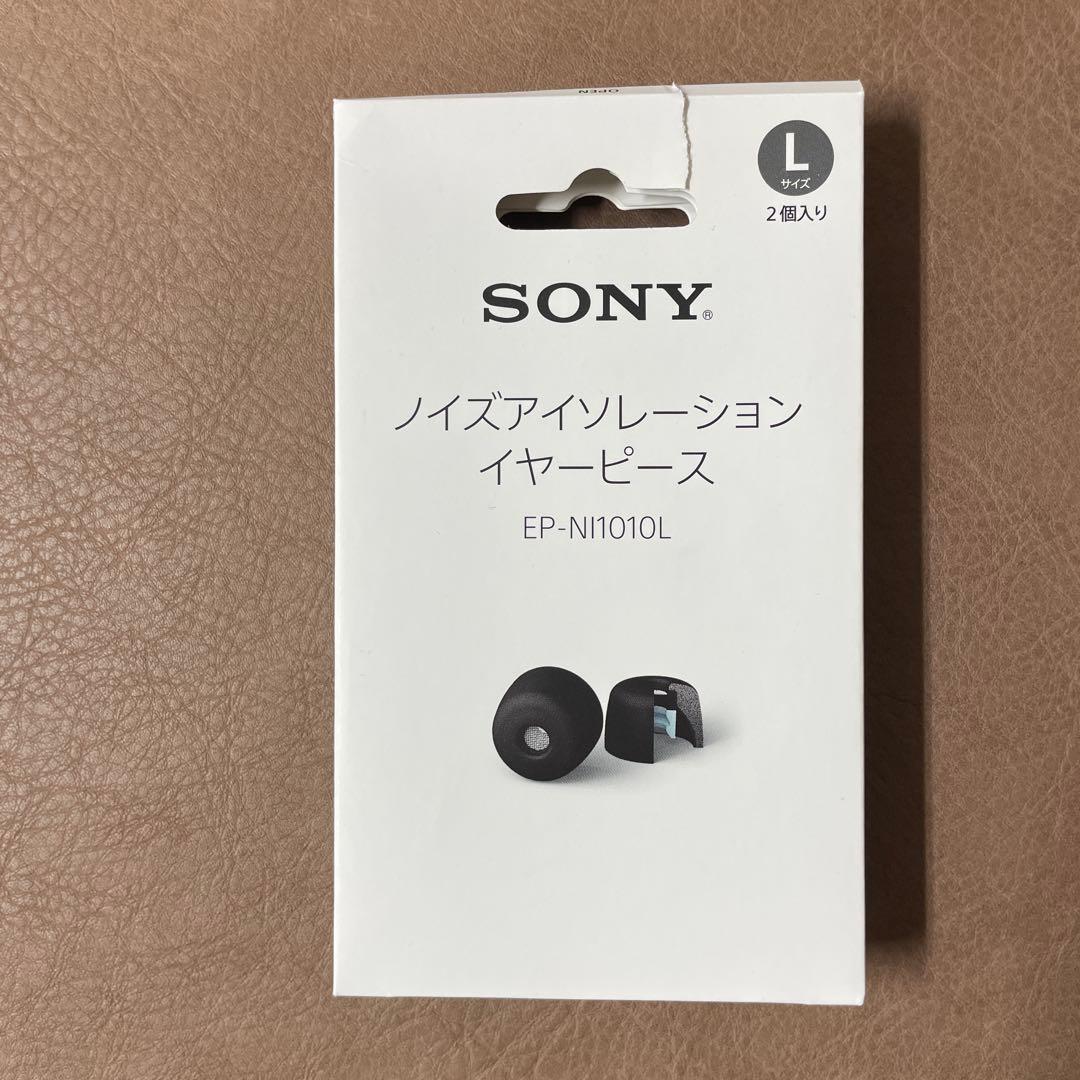 NOBLE ワイヤレスイヤホン ブラック