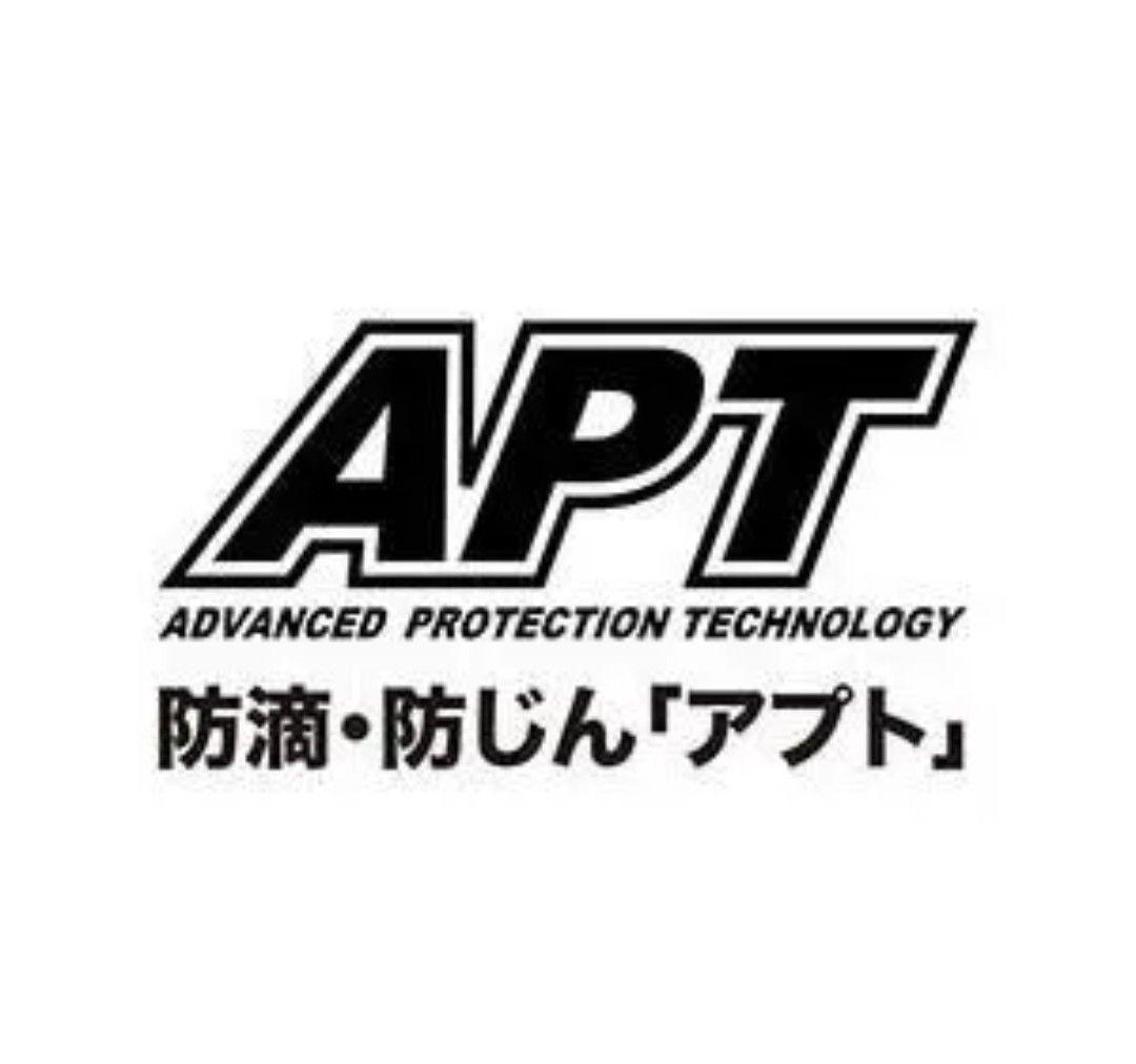 お買い得　Makita MR053 LEDランタン