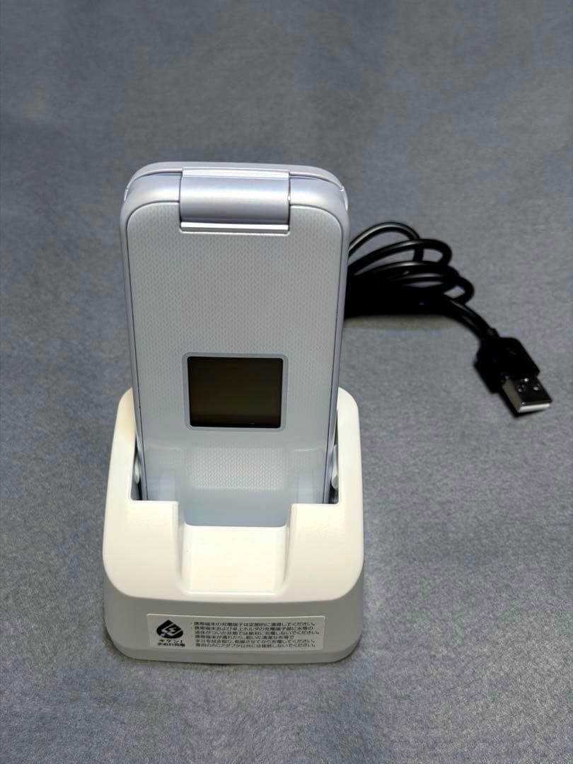 F-01M ドコモ らくらくホン 携帯 ガラケー 二つ折り 簡単 フォン 富士通