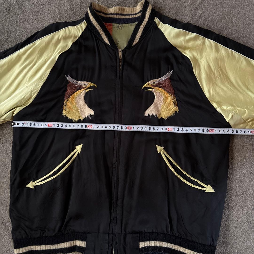 つ*ち様 東洋港商KOSHO2008 LIMITED EDITION スカジャン