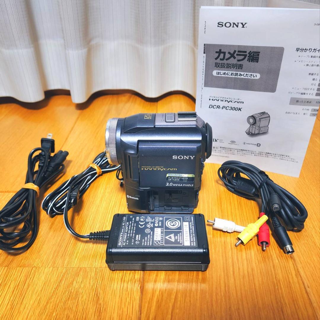 【動作確認済】SONY MiniDV 高画質 ビデオカメラ Bluetooth付