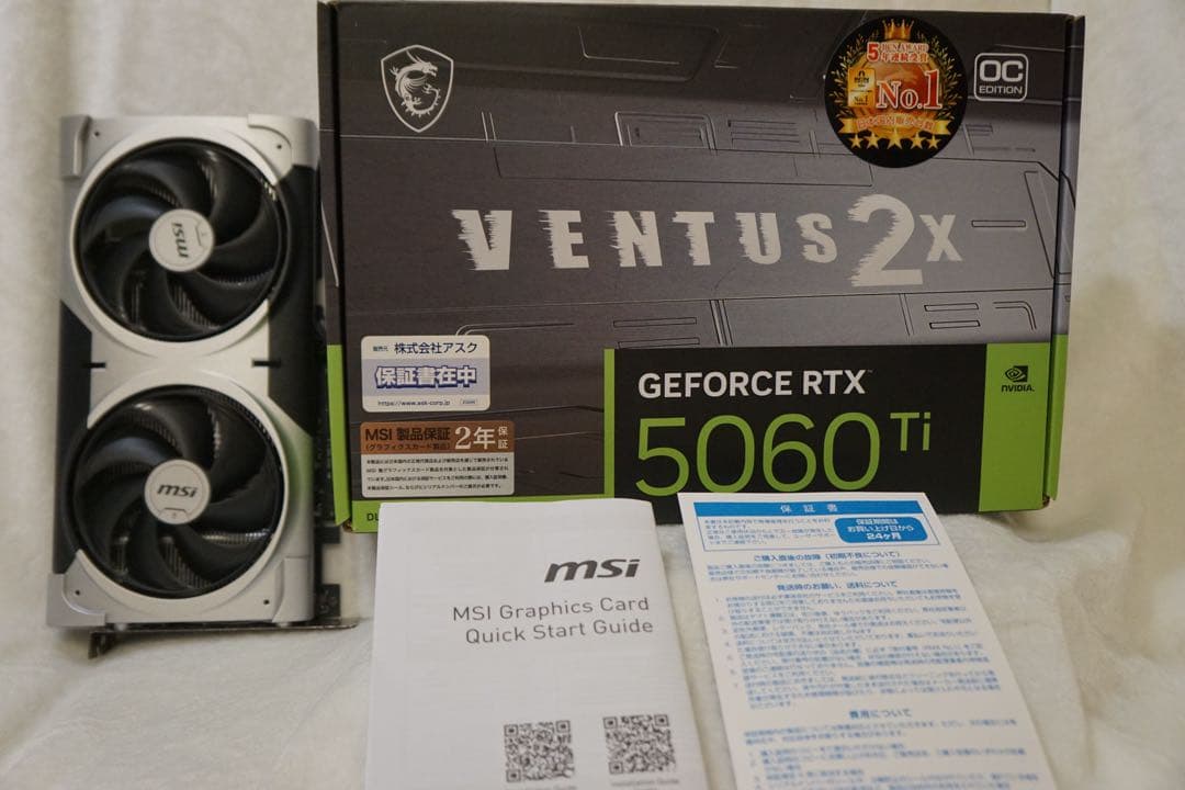 RTX5060 Ti 16G 保証期間内