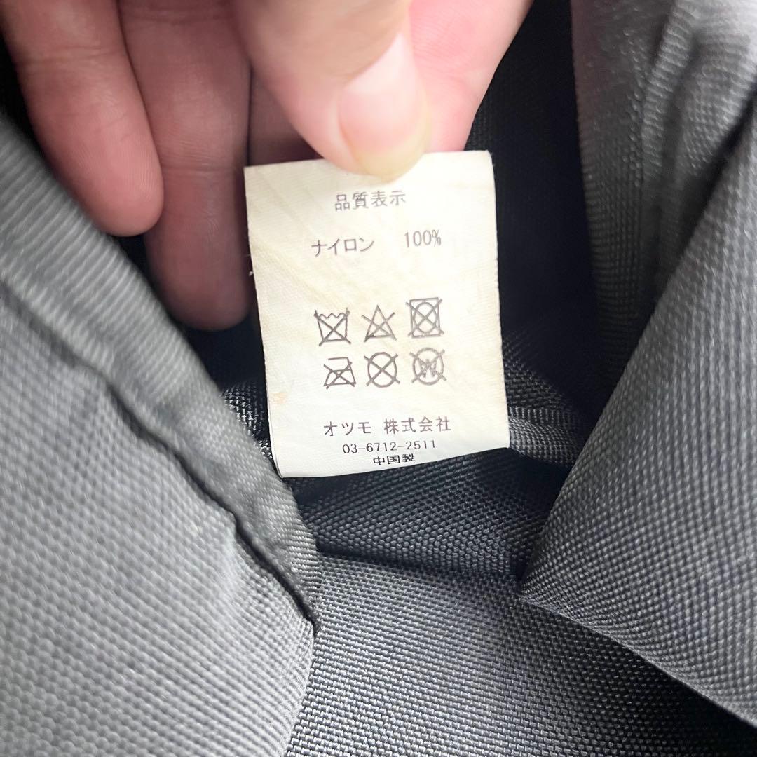 BROOKLYN MACHINE WORKS メッセンジャー