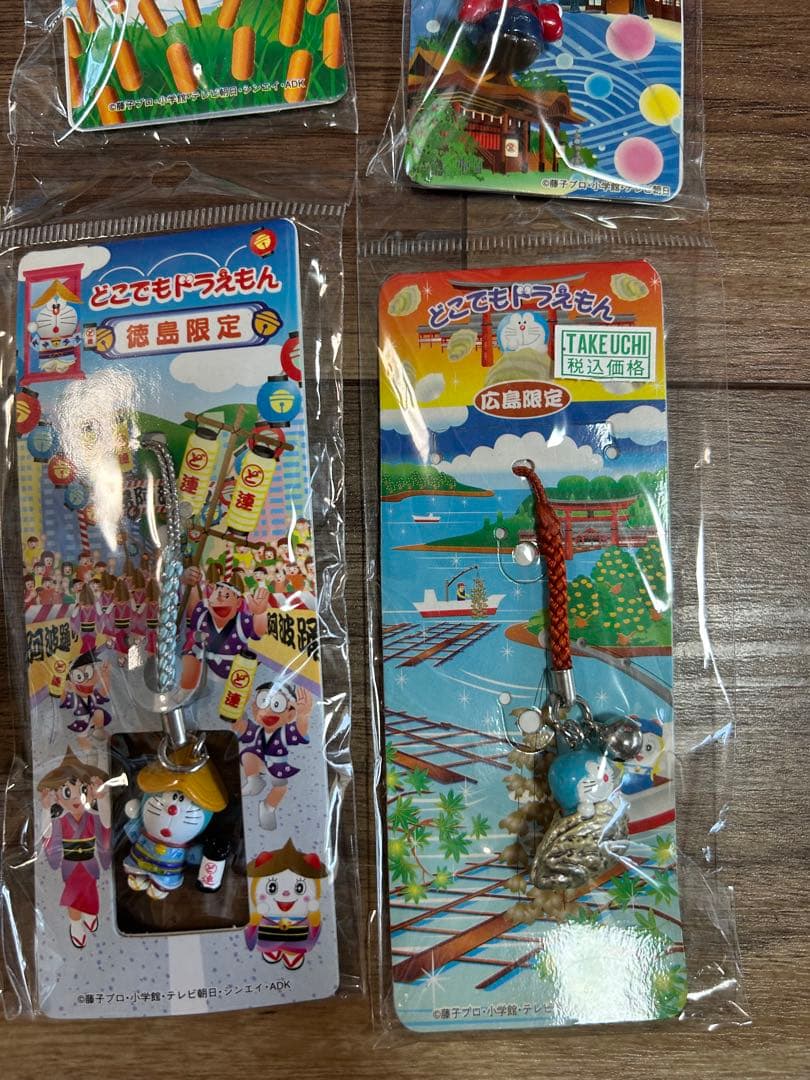 どこでもドラえもん ストラップ 非売品あり　即購入禁止　130種類以上
