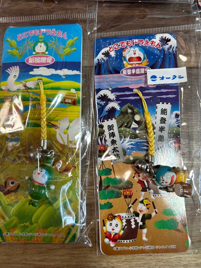 どこでもドラえもん ストラップ 非売品あり　即購入禁止　130種類以上