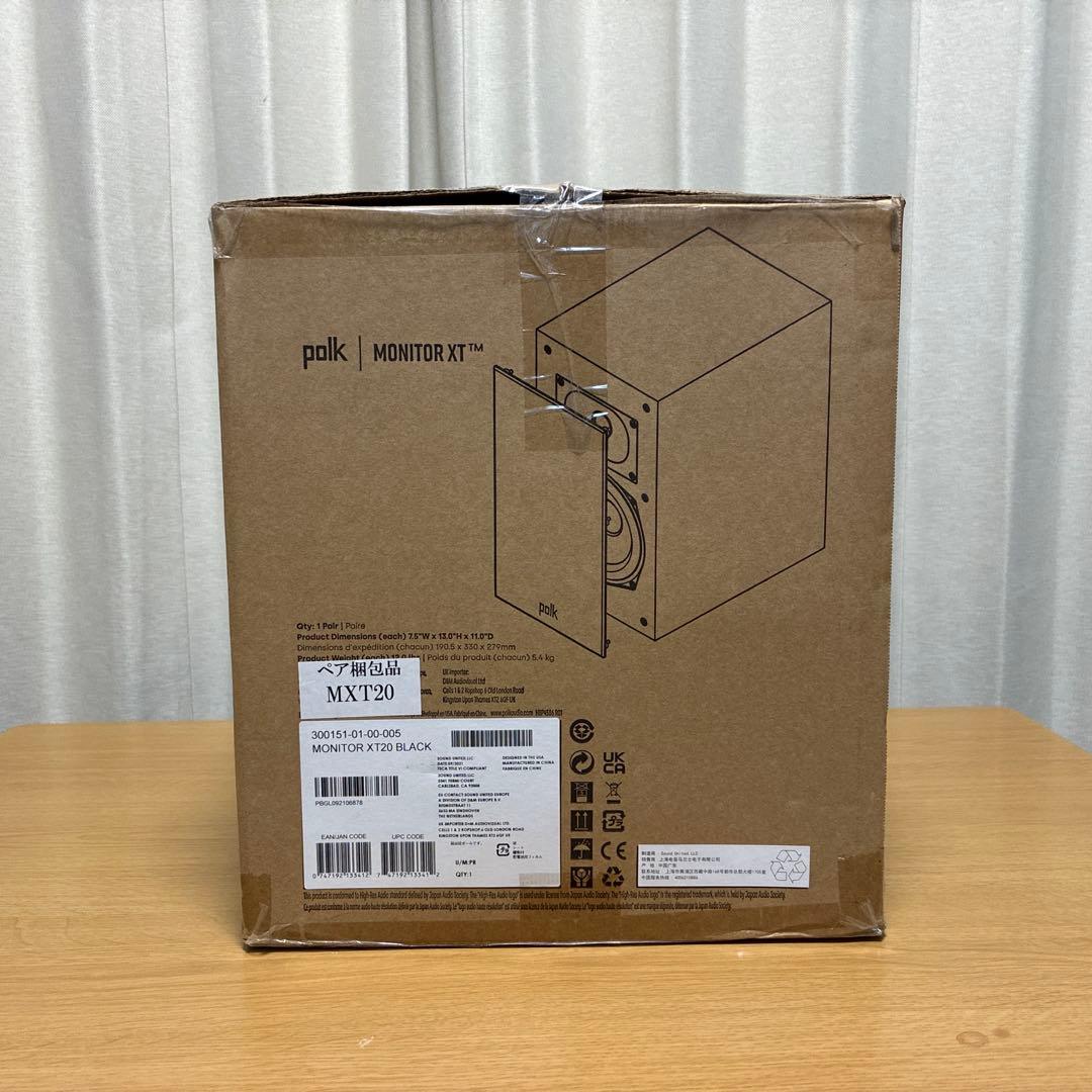 Polk Audio MXT20 XT20 元箱 説明書付き