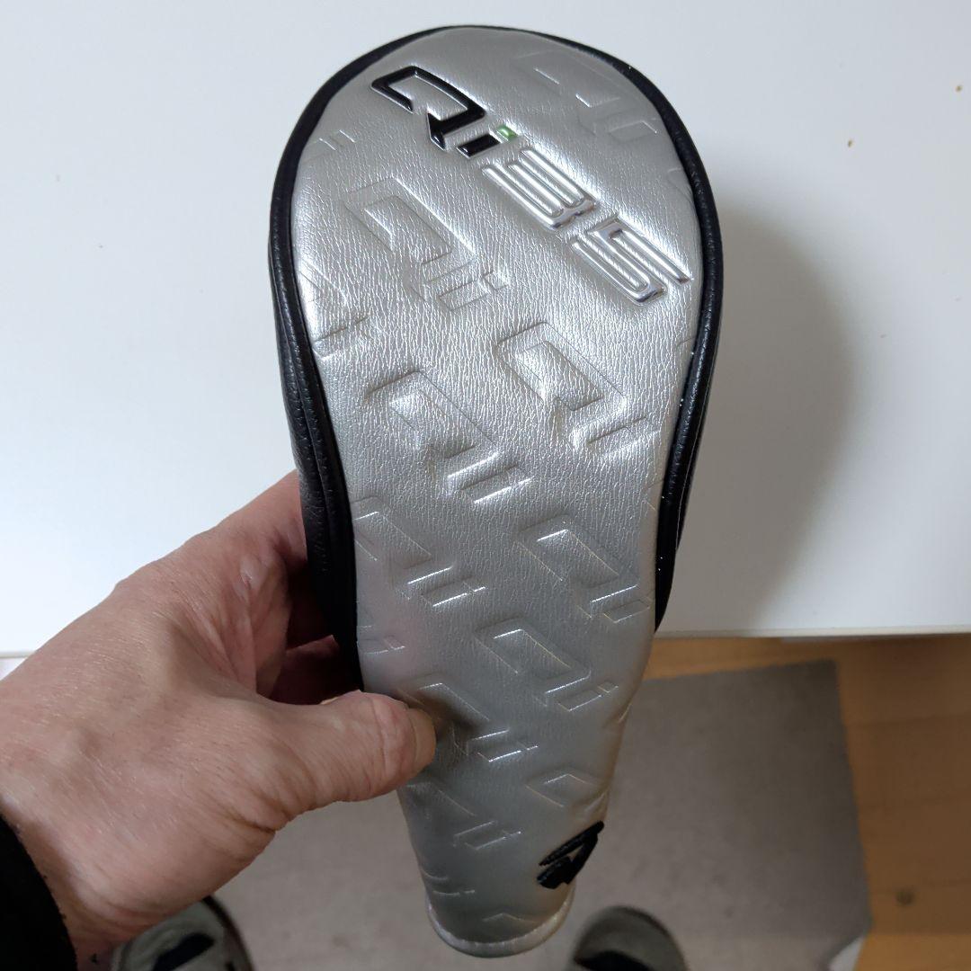 Qi35 マックスライト　ユーティリティ5番　S　レスキュー