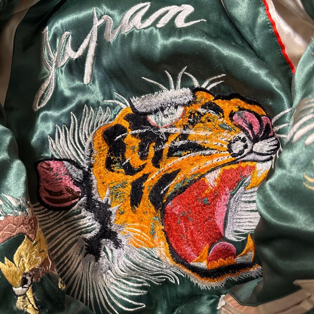 Special souvenir jacket スカジャン 両面 襤褸
