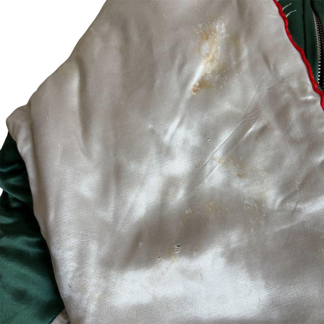 Special souvenir jacket スカジャン 両面 襤褸