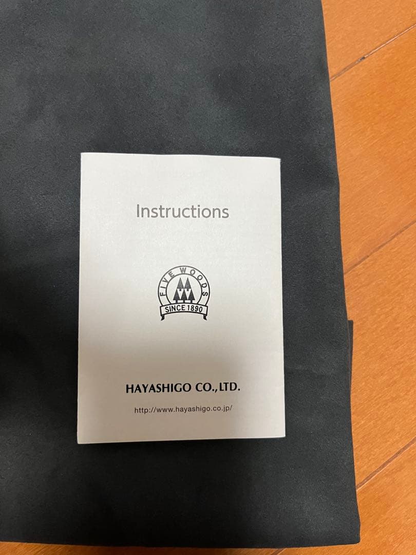 【こなき】FIVE WOODS レザートートバッグ ネイビーLsize