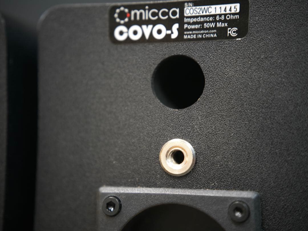 MICCA COVO-S 小型スピーカー サラウンドスピーカー ミニスピーカー