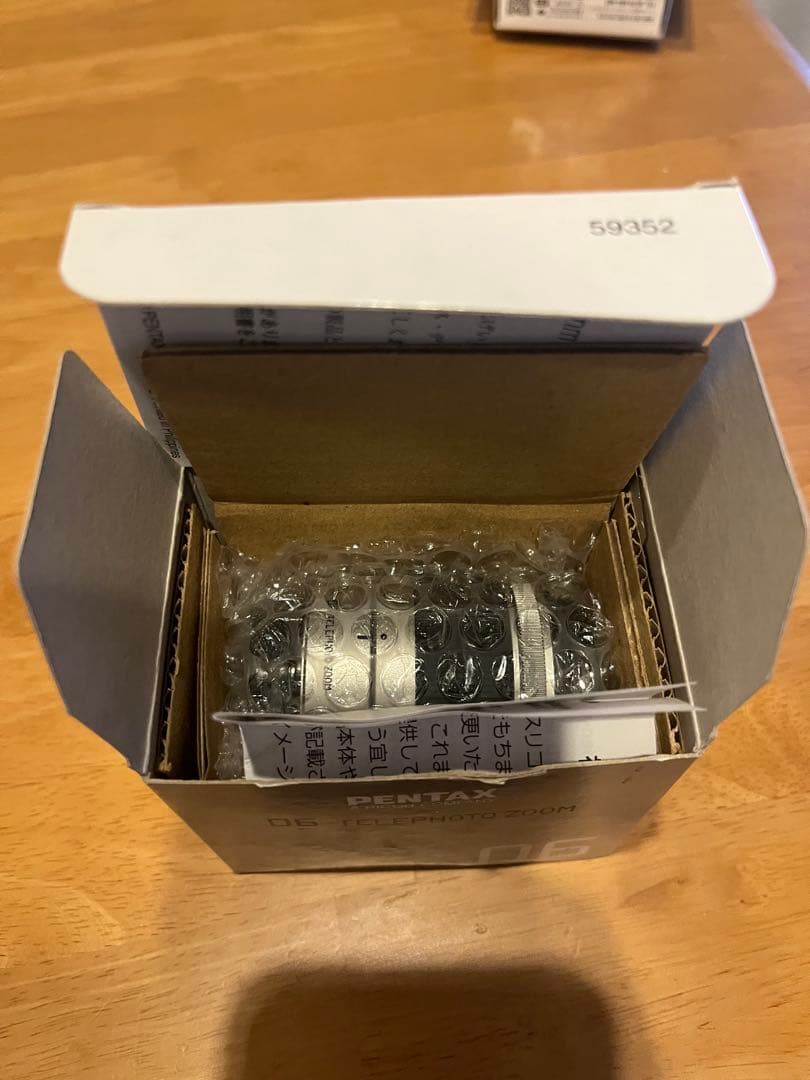 【新品未使用】PENTAX ズームレンズ 06 TELEPHOTO ZOOM Q