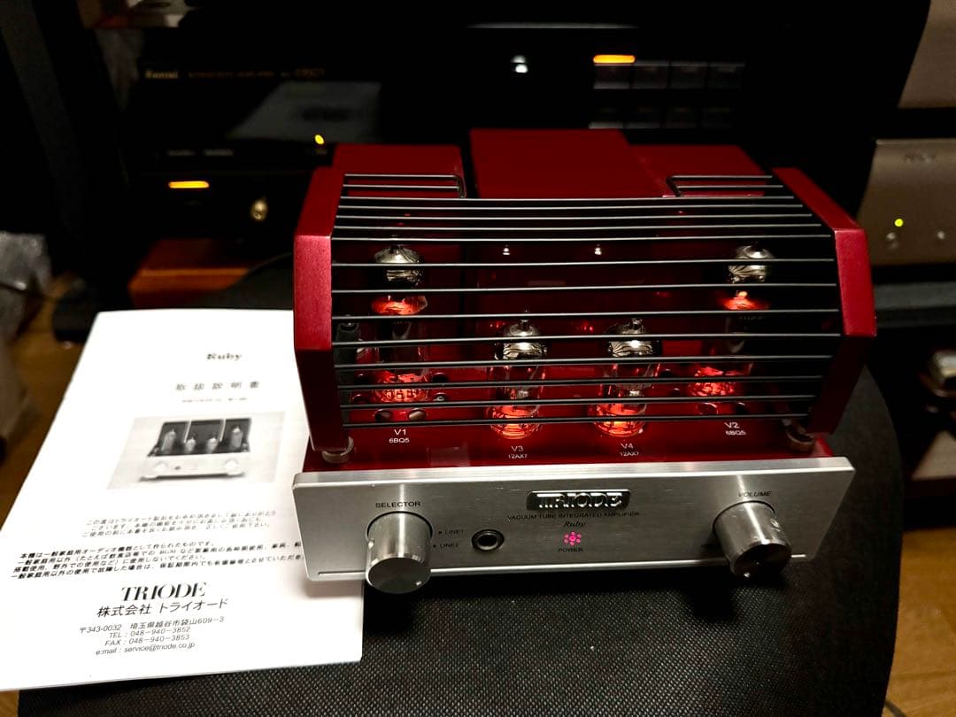 【超美品】トライオード真空管アンプ Rubyレッドカラー コンパクト