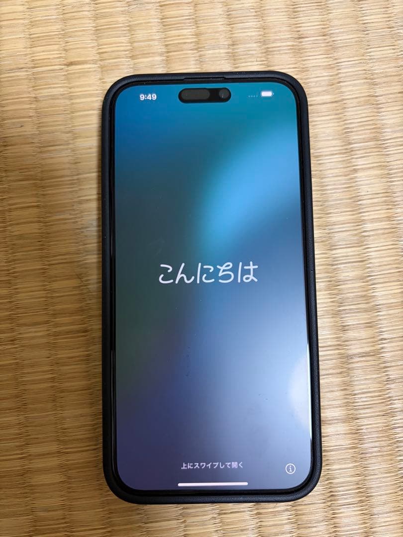 Apple iPhone 15 ProMAX 1TB シルバー 本体