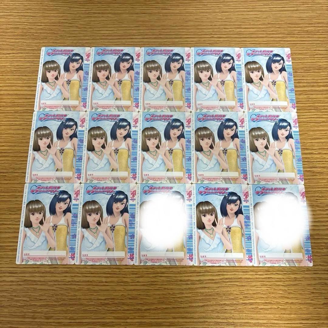 124枚　オシャレ魔女ラブandベリー　2006夏コレクション