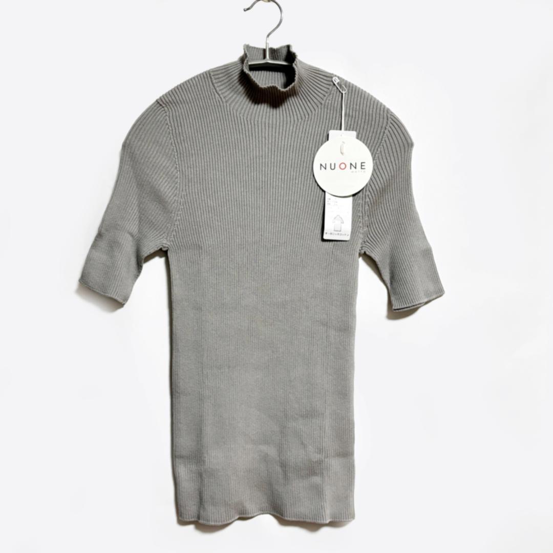 ３点まとめ　新品【NUONE ヌワン】オーガニックコットン　タートル ハイネック