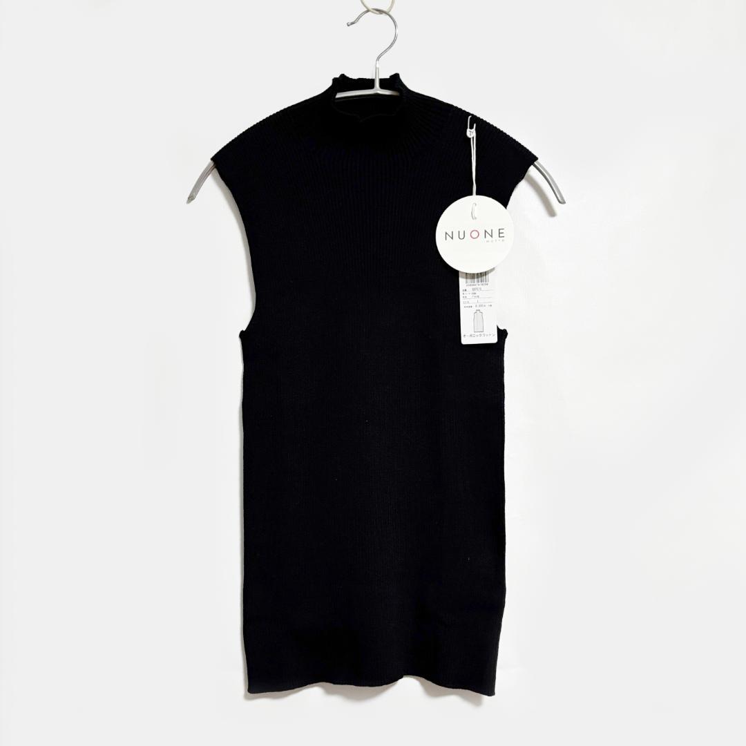３点まとめ　新品【NUONE ヌワン】オーガニックコットン　タートル ハイネック