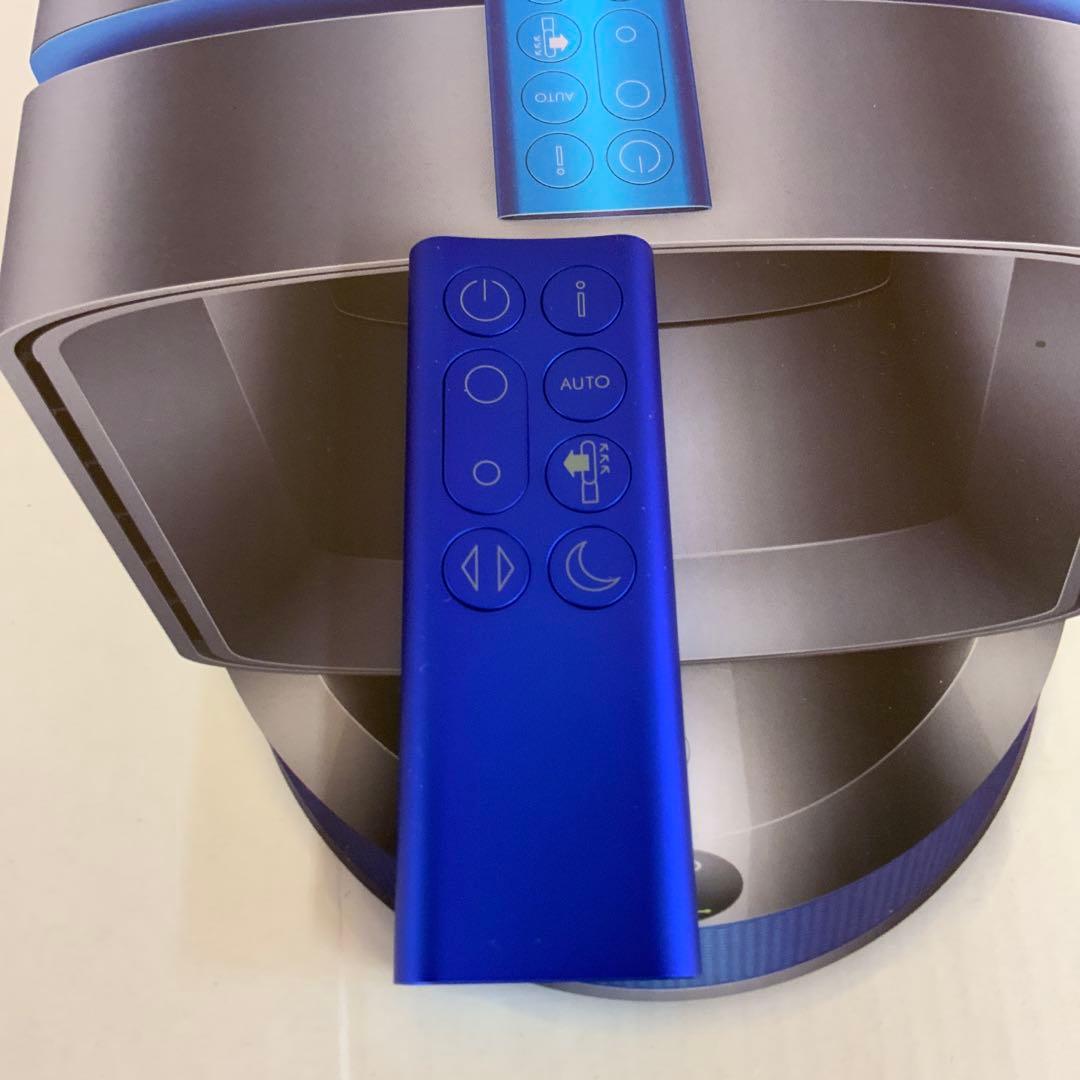 Dyson Pure Cool 扇風機 グレー/ブルー