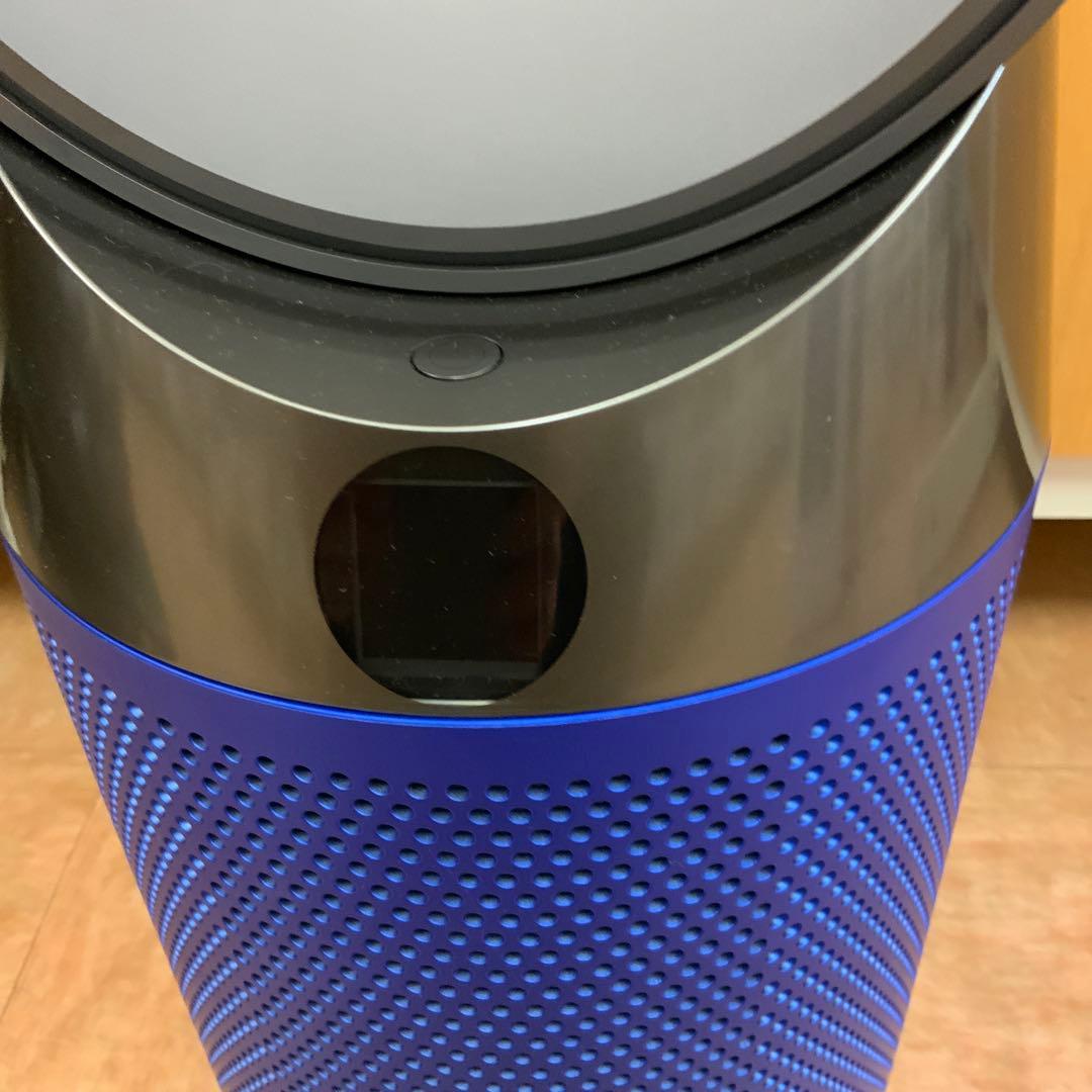 Dyson Pure Cool 扇風機 グレー/ブルー