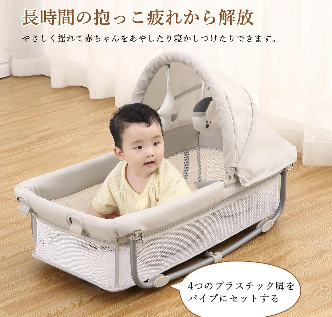 折りたたみ可能！赤ちゃんプレイヤード・多機能ヤード