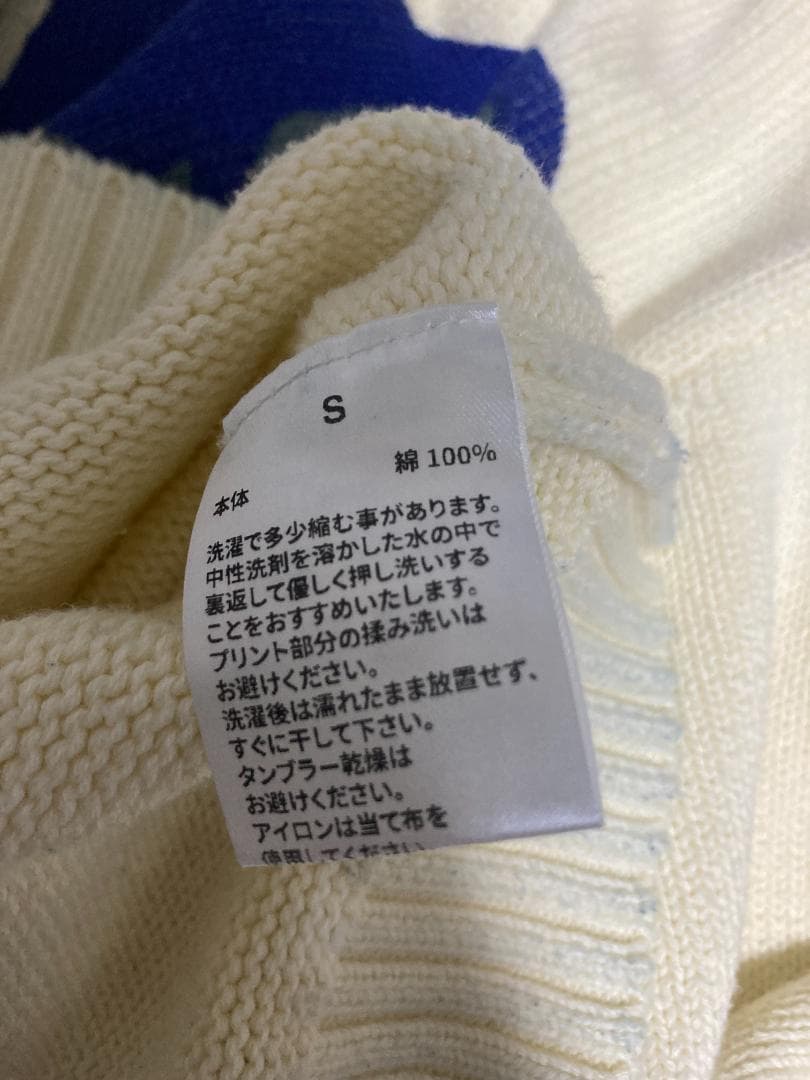 トップス WOKE EDGE Selena Knit S size