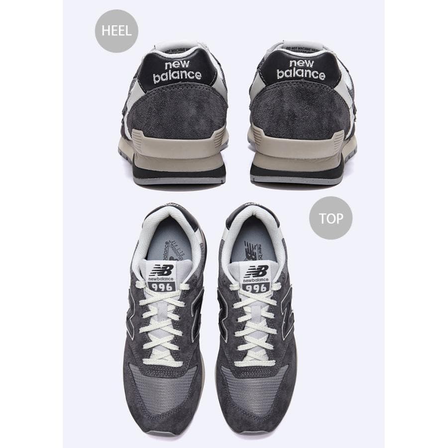 ニューバランス　CM996UE2　27cm　未使用
