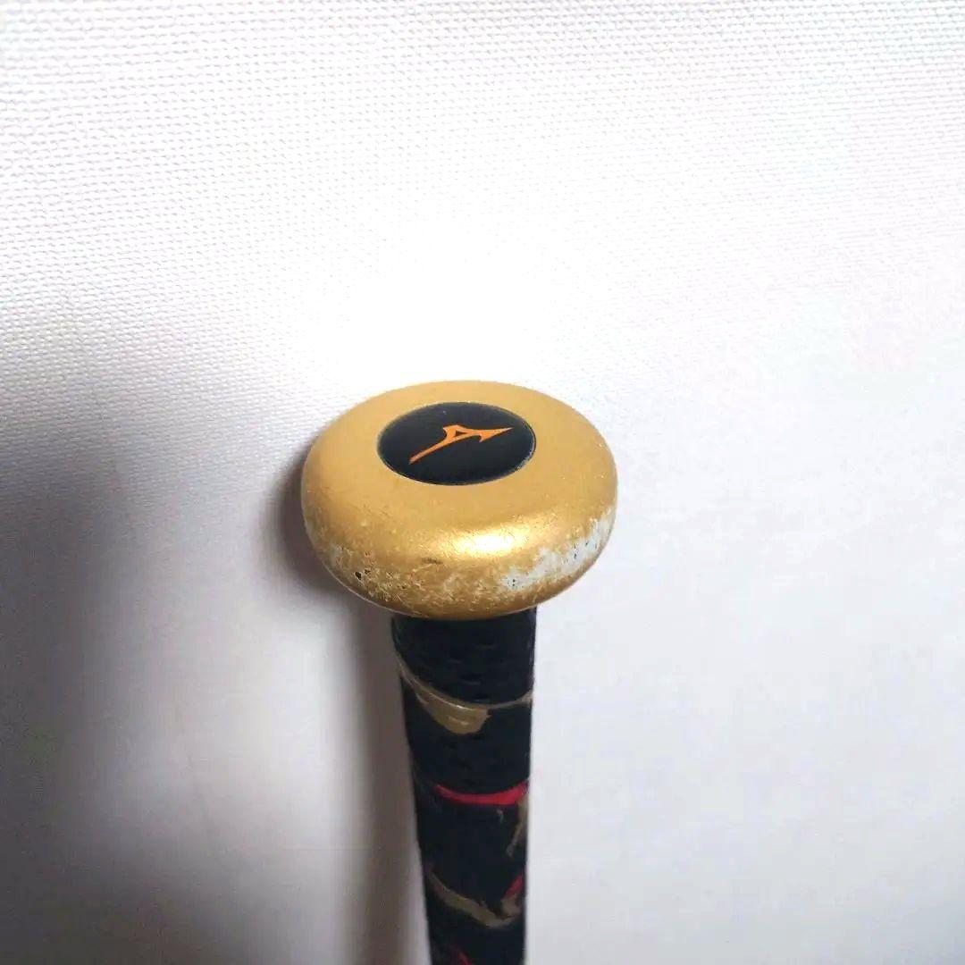 ビヨンドマックスEV2　軟式少年用