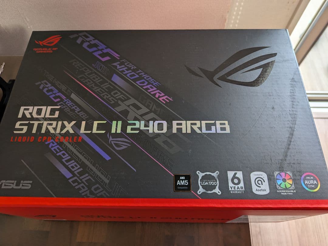 ROG STRIX LC II 240 ARGB 液体CPUクーラー
