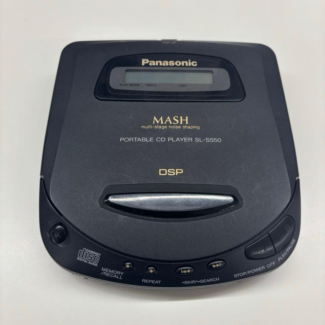 Panasonic ポータブルCDプレーヤー SL-S550