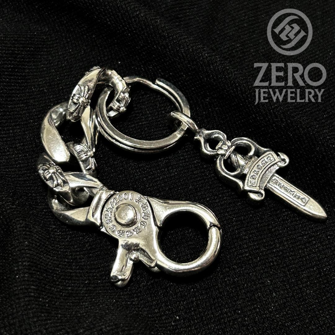 【★即日発送★】ダガー　キーリング　シルバー