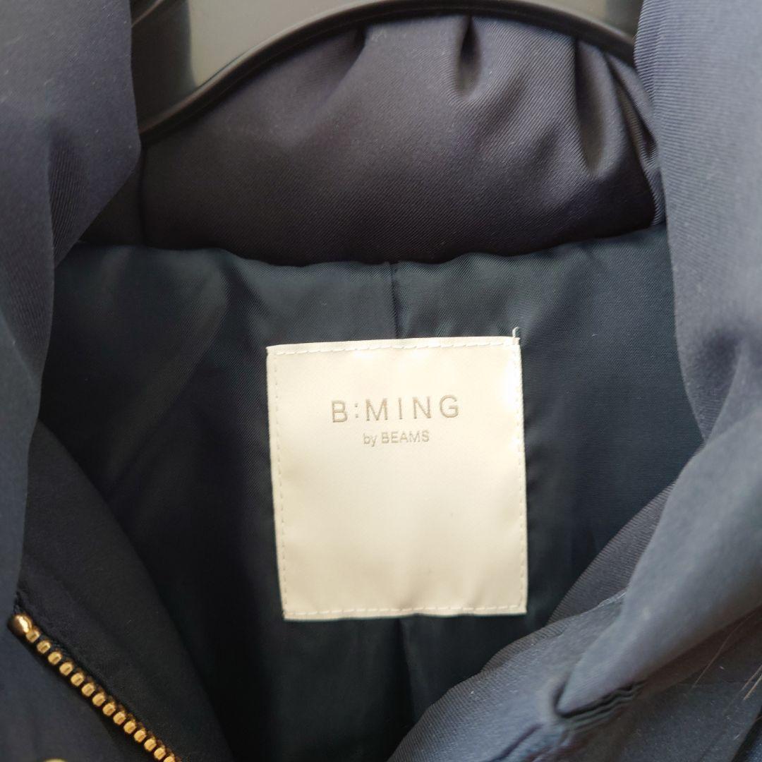B:MING by BEAMS　河田ミドルダウンジャケット