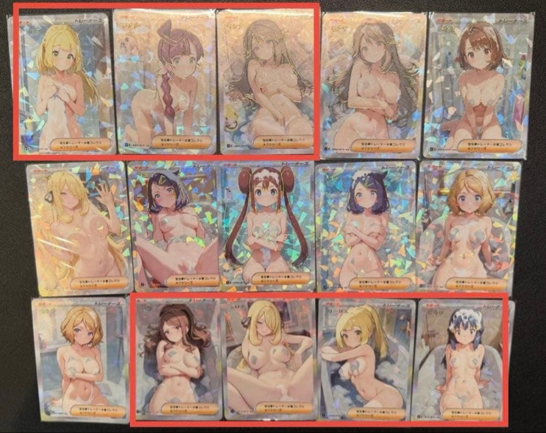 ライガー様確認用です。