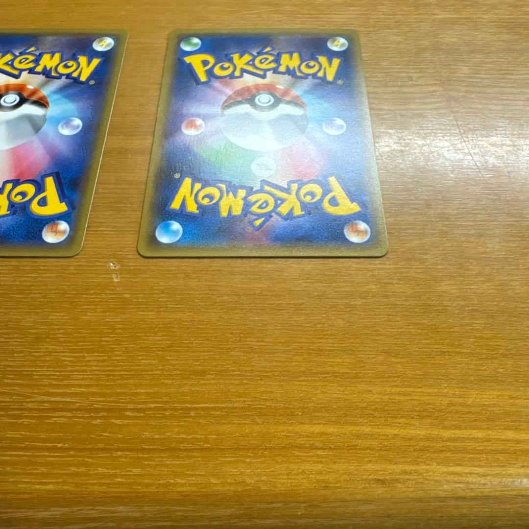 極美品MゲンガーEXゲンガーEXポケカMMB 011/049 010/049