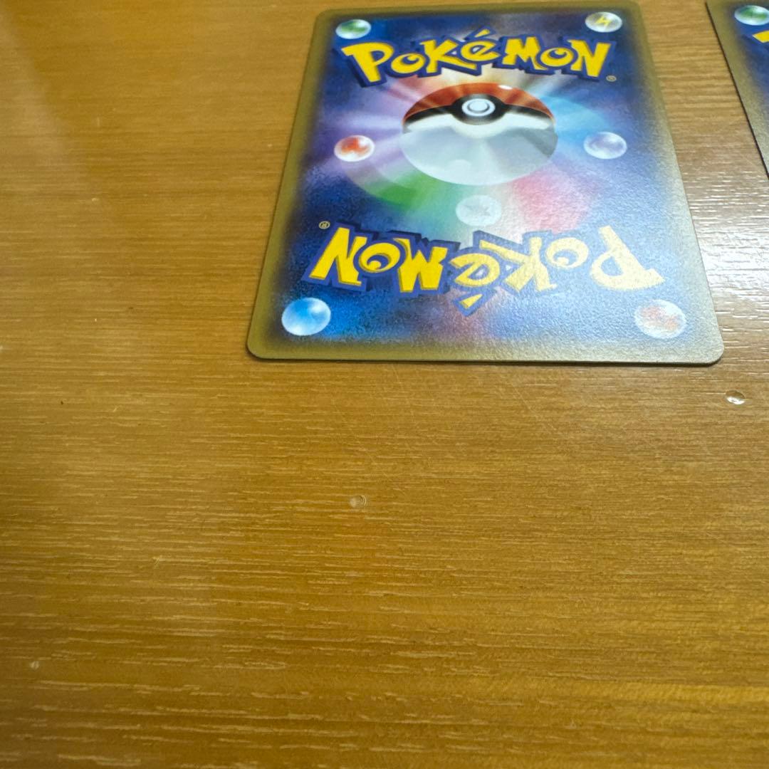 極美品MゲンガーEXゲンガーEXポケカMMB 011/049 010/049