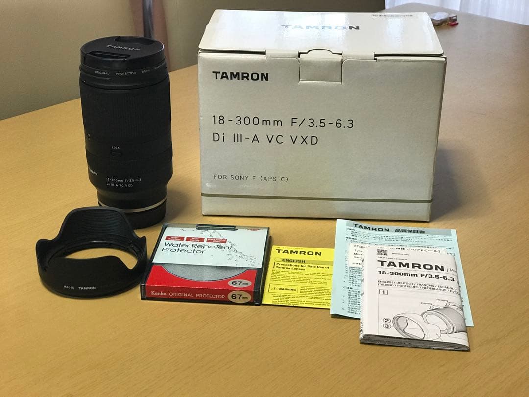 TAMRON タムロン　Eマウント　レンズ