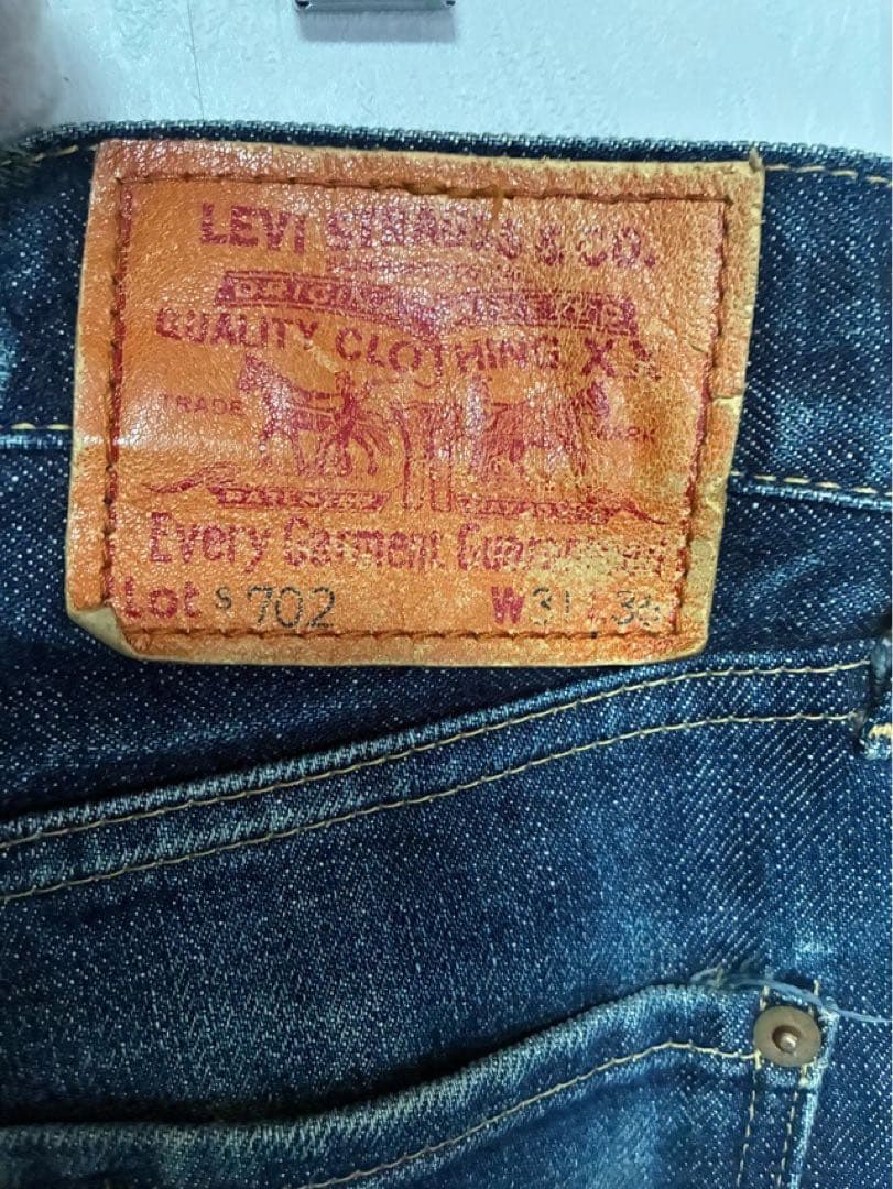 LEVI'Sリーバイス S702xx ジーンズ デニム W31 日本製 90s