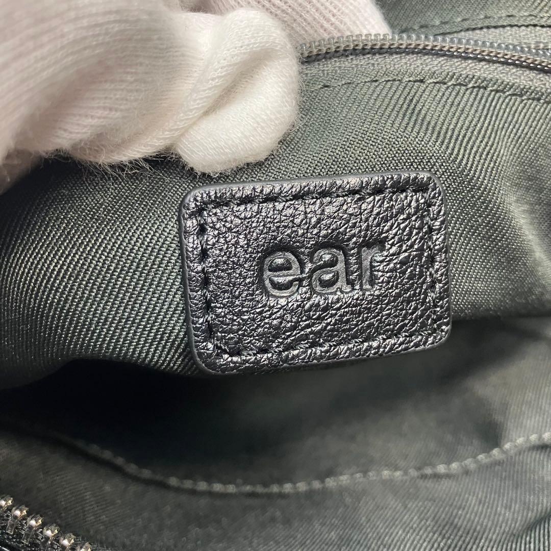 イアパピヨネ　ear PAPILLONNER ロングハンドル ボストンバッグ