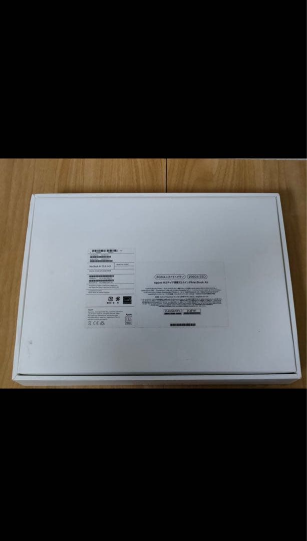 MacBook Air 13.6インチ (M2, 2022)