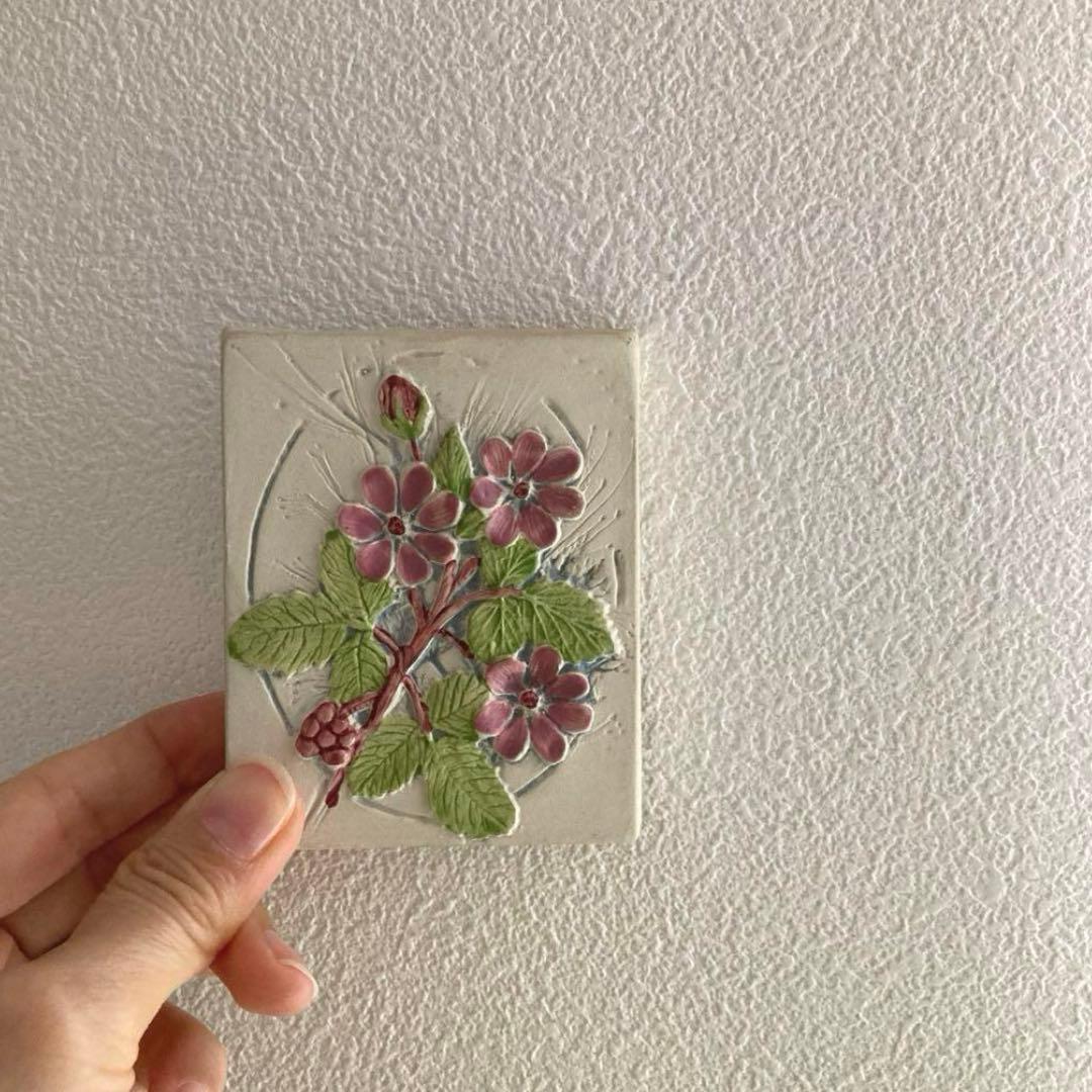 あわごん（〜20日）