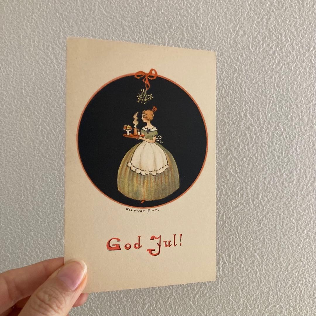 あわごん（〜20日）