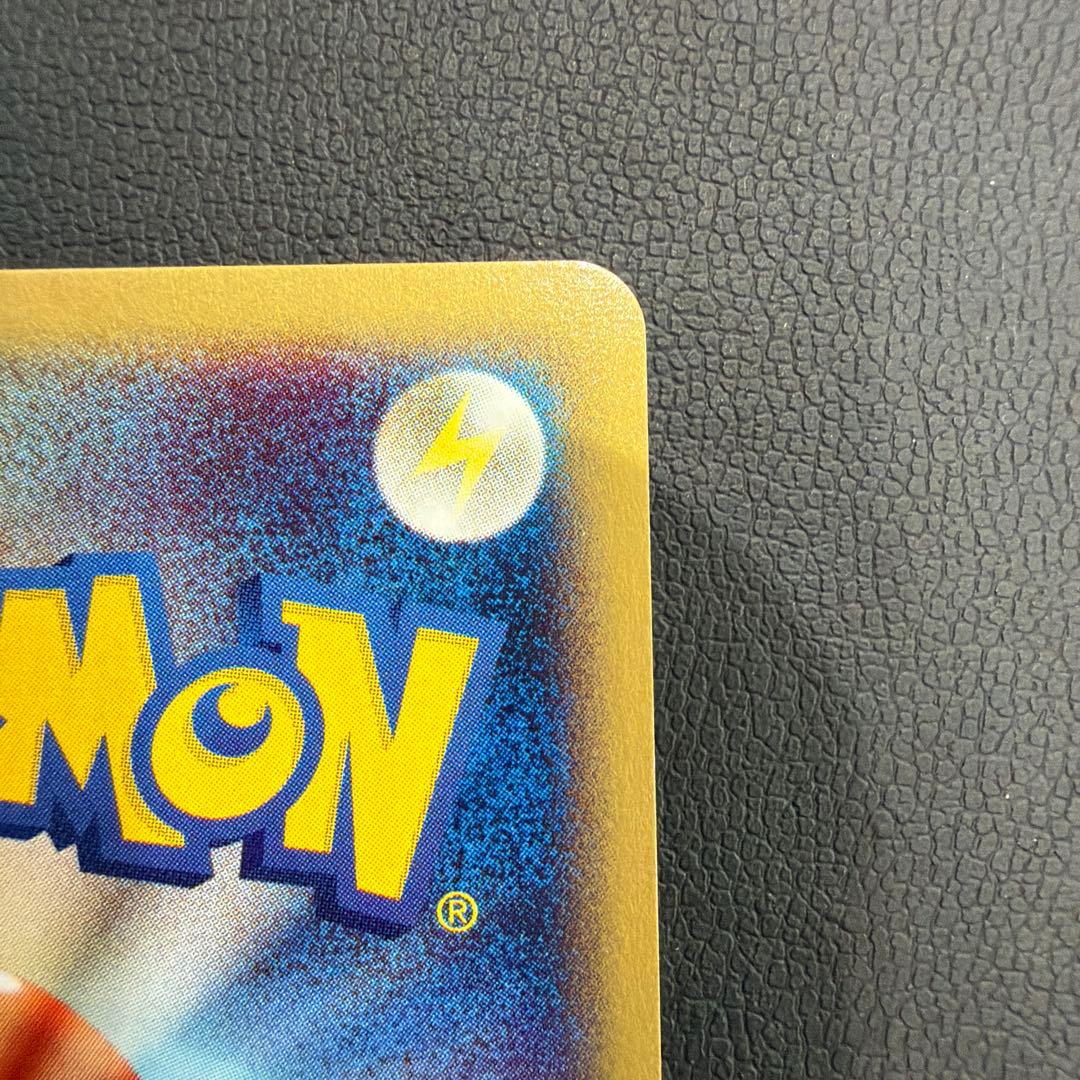 ゲンガー ★ 第1弾基本拡張パック 085/128