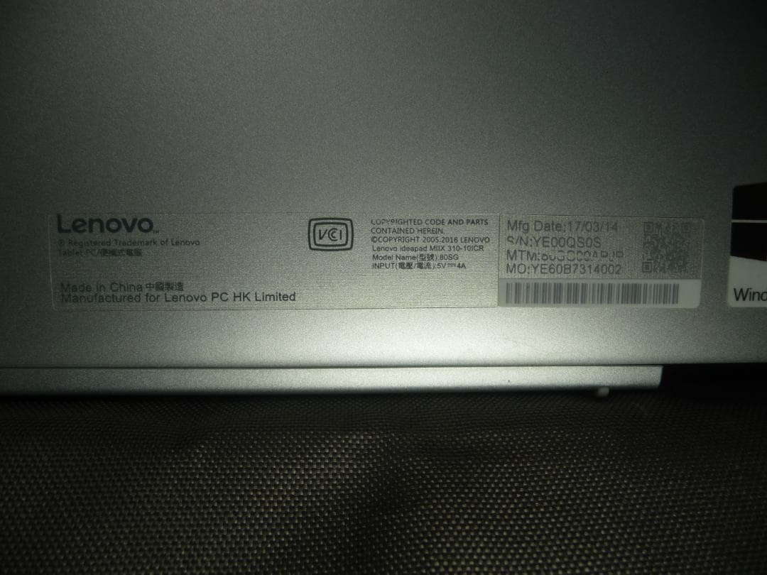 Lenovo ノートPC 本体