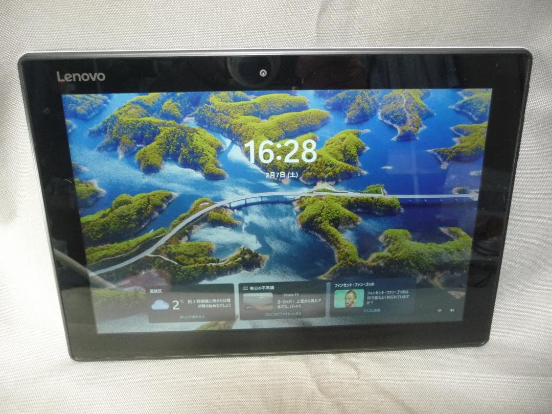 Lenovo ノートPC 本体