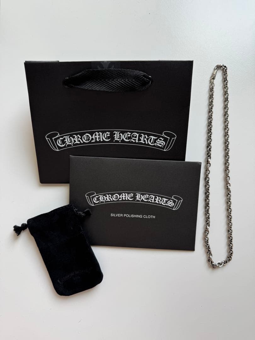 Chrome Hearts ペーパーチェーンネックレス 18インチ 新品未使用